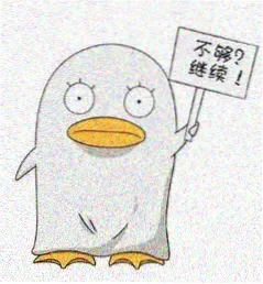 用户 通勤路上的短剧党 头像
